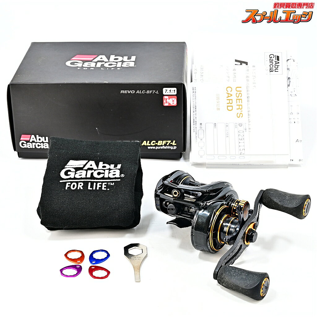 楽天市場】アブガルシア revo alc－bf7の通販