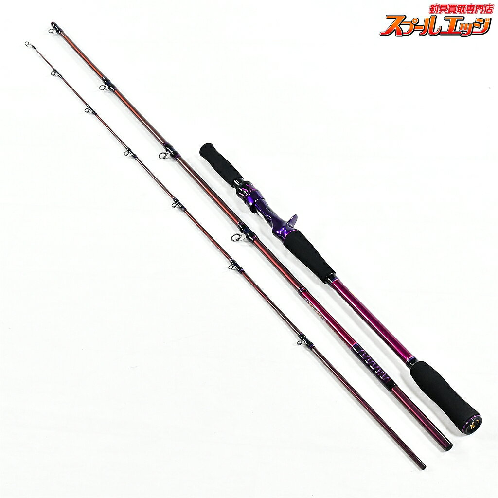  ダイワ 23ハートランド リベラリスト 763MH+RSB-23 DAIWA HEARTLAND LIBERALIST ブラックバス シーバス キジハタ
