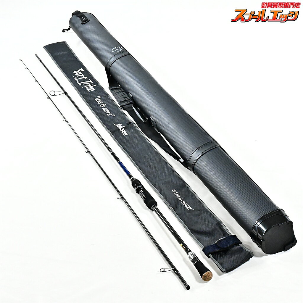 楽天市場】stsls-9062lの通販
