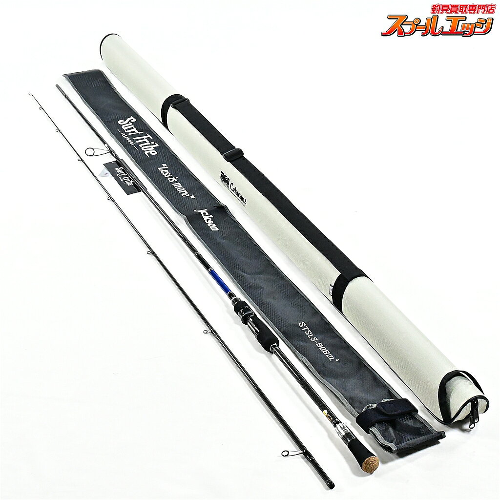 楽天市場】stsls-9062lの通販