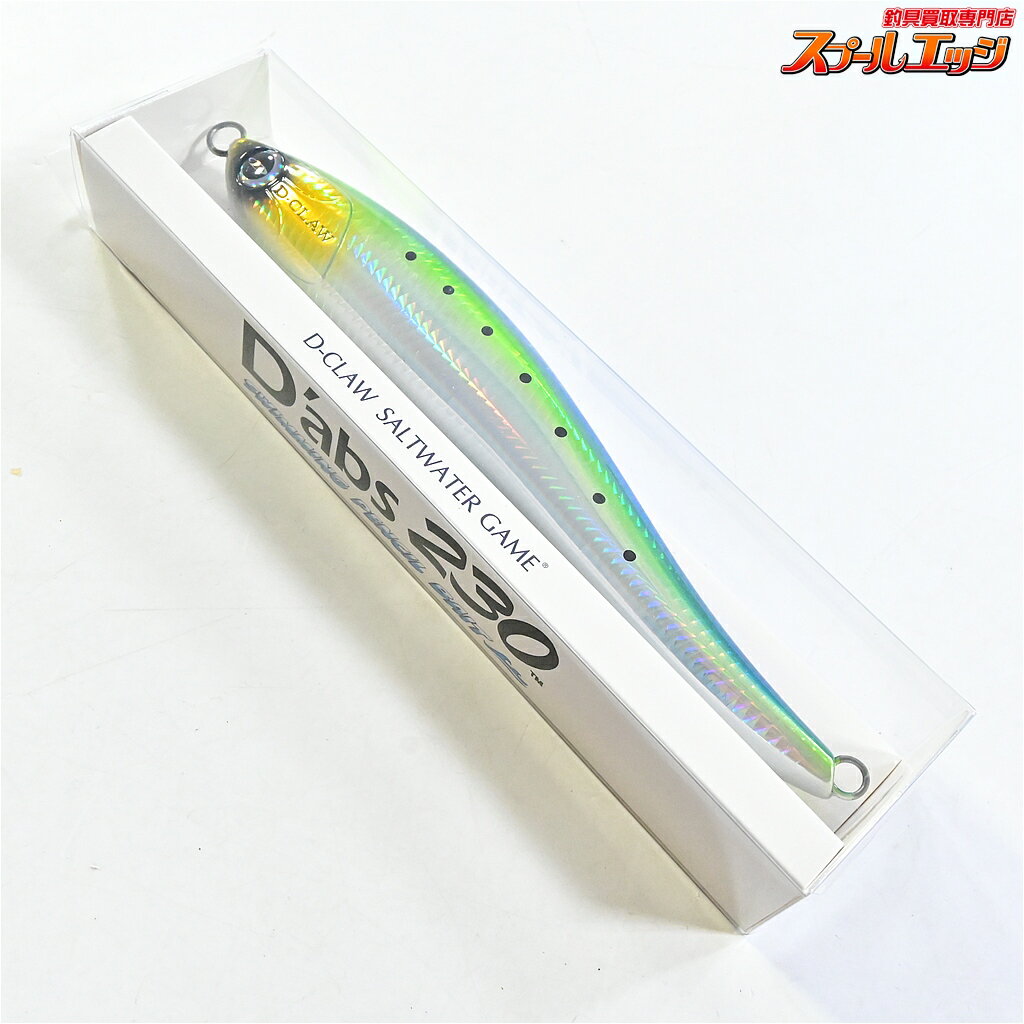  ディークロウ ダブス 230 デカイワシ D-CLAW Dabs スイミングペンシルベイト 海水用ルアー