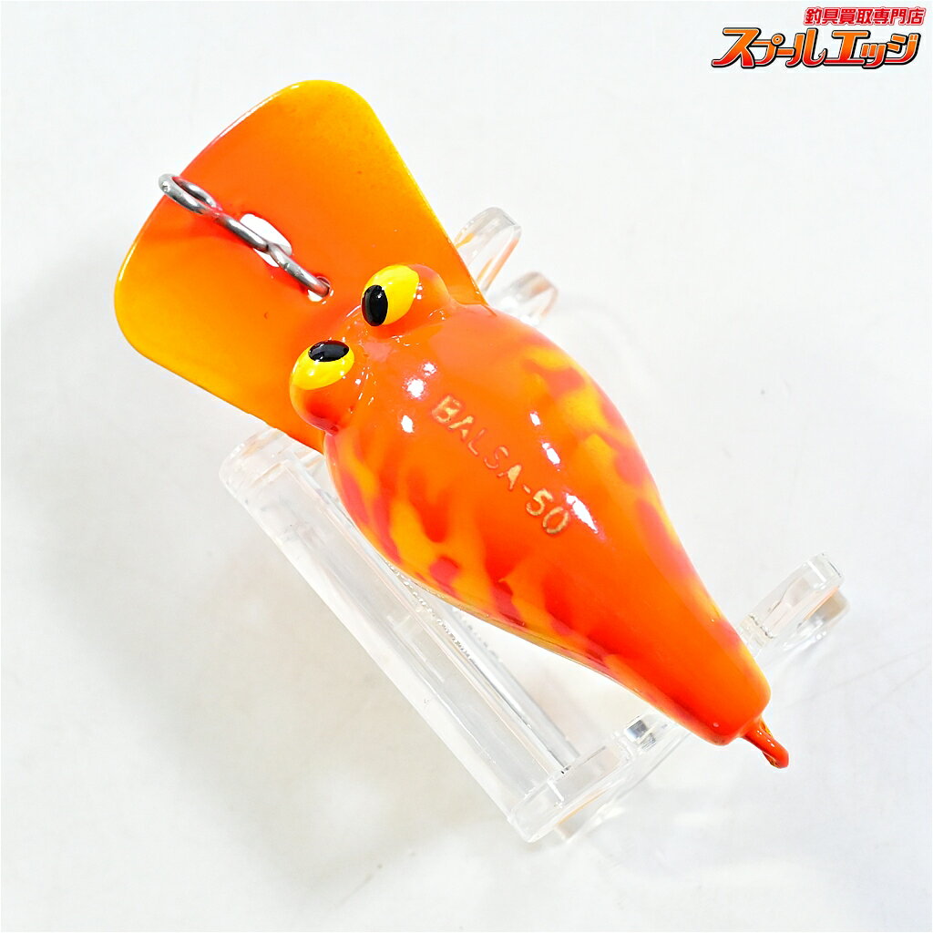 楽天市場】バルサ50 オリジナルの通販