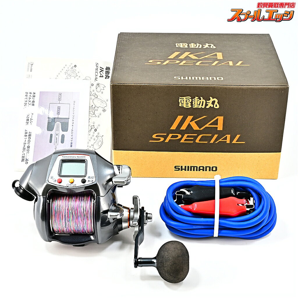  シマノ 電動丸 イカスペシャル SHIMANO DENDOU-MARU IKA-SPECIAL m45821