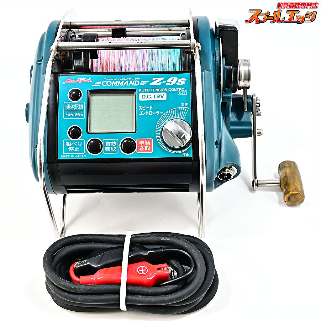 楽天市場】ミヤエポック z－9の通販
