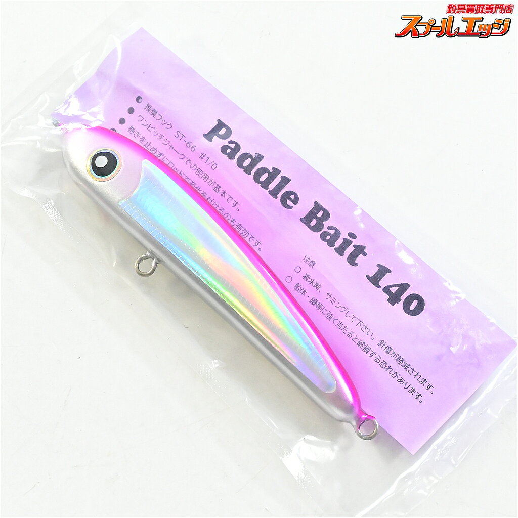  ローカルスタンダード パドルベイト 140 マゼンタバック LOCAL-STANDARD Paddle Bait