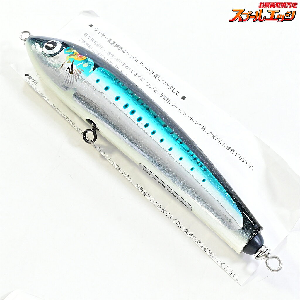  カーペンター ブルーフィッシュ BF 100 200mm NB-エクストリーム 自重82.5g Carpenter Blue Fish NB-extreme