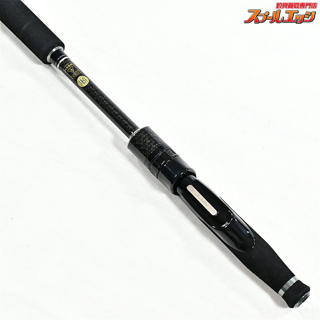 ジェスター JSS-701XMH-SP の商品画像3枚目