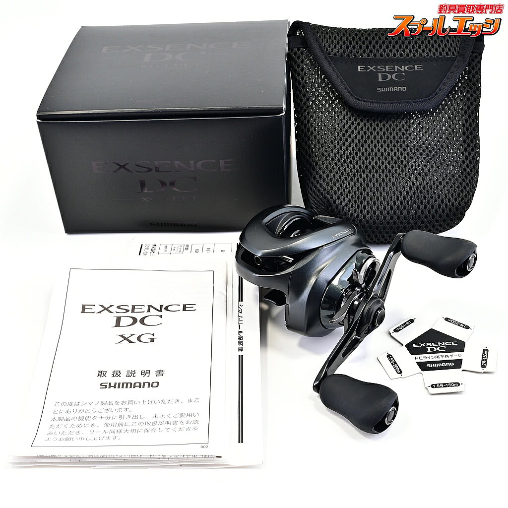 楽天市場】exsence dcの通販