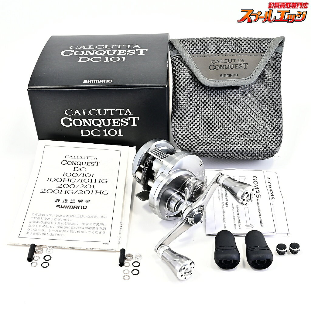 楽天市場】カルカッタ コンクエスト dc101の通販