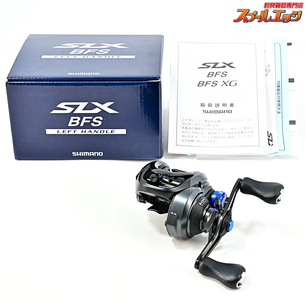 楽天市場】シマノ 21 slx bfsの通販