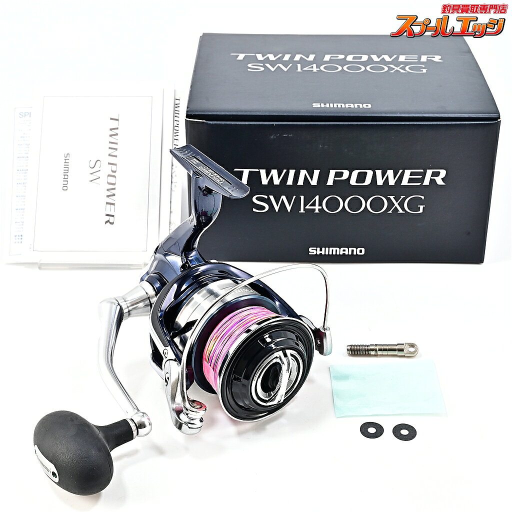 楽天市場】21ツインパワーsw 14000xg スプールの通販