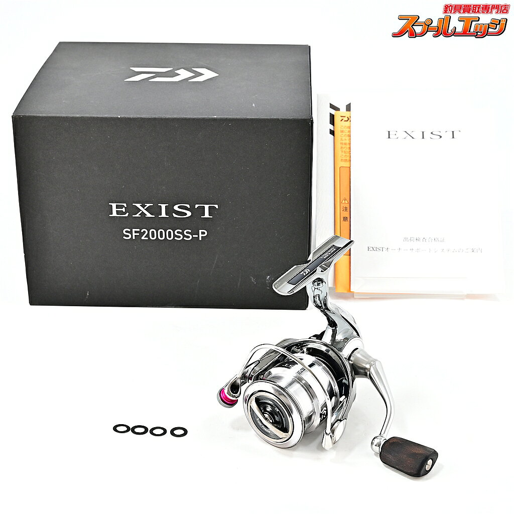 楽天市場】18イグジストfc lt2000s－pの通販