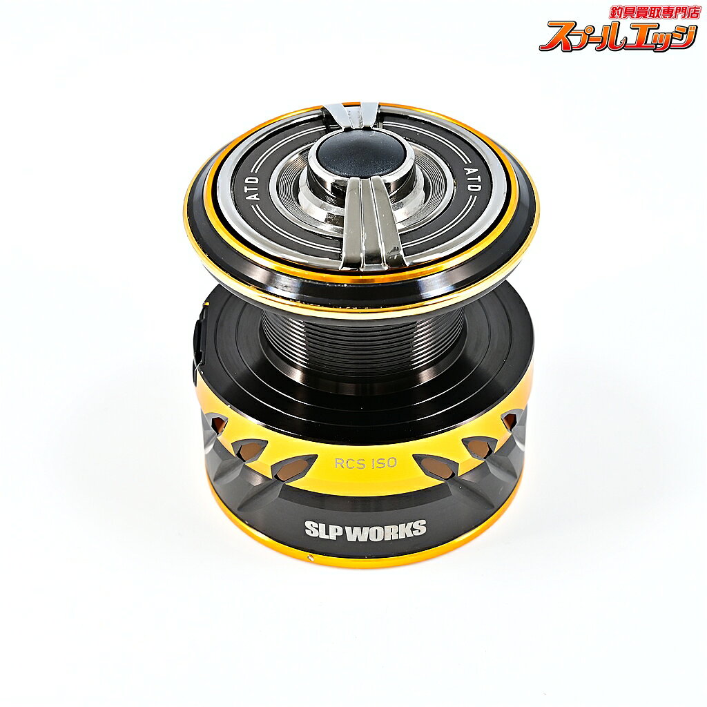 楽天市場】RCS サーフスプール45の通販