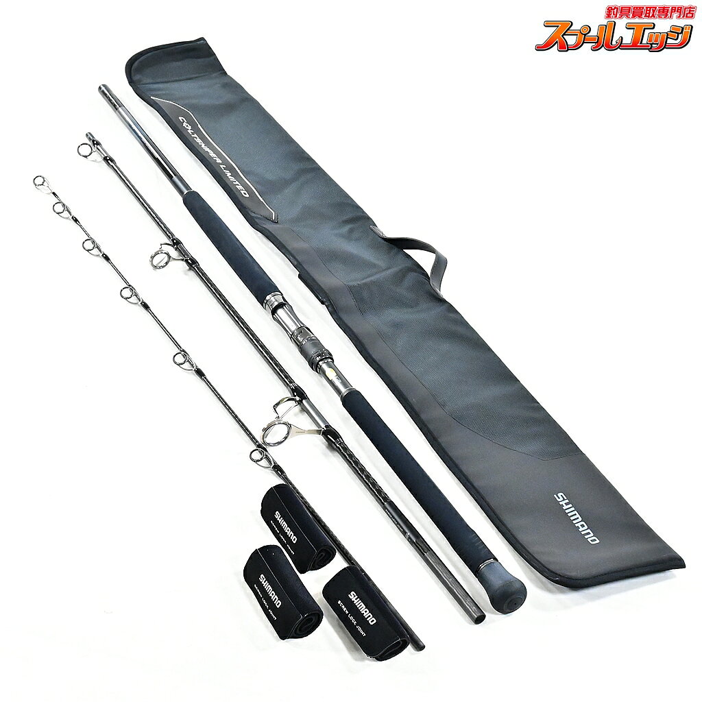  シマノ 24コルトスナイパーリミテッド ビッグゲーム S92XXXH SHIMANO COLTSNIPER LIMITED BIGGAME キハダマグロ
