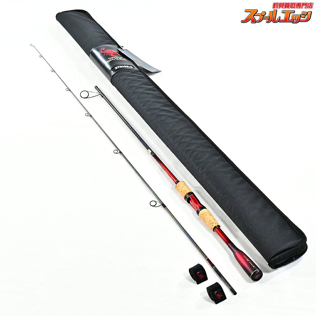 楽天市場】ワールドシャウラ 2701ff－2の通販
