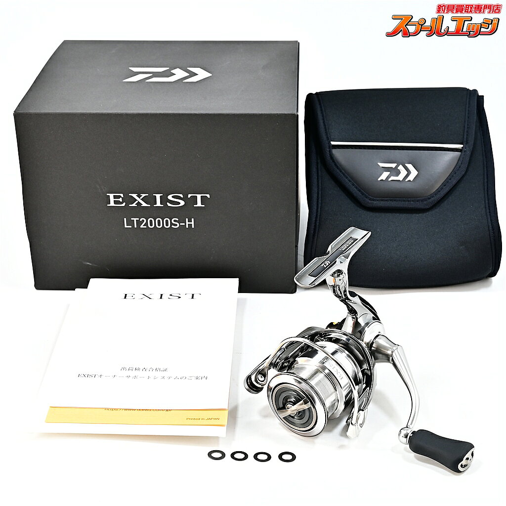 楽天市場】イグジスト lt2000sの通販