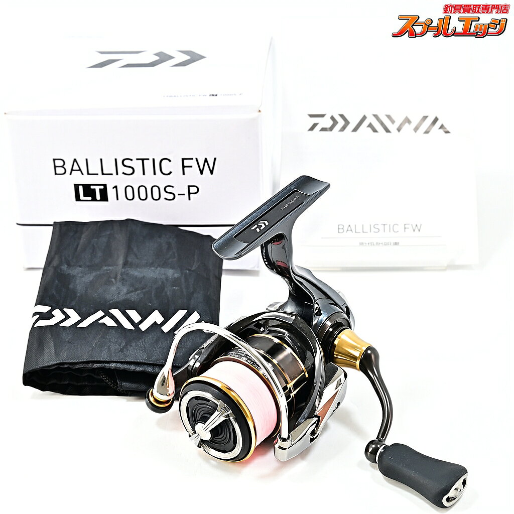 楽天市場】19 バリスティック fw lt2000ss－xhの通販