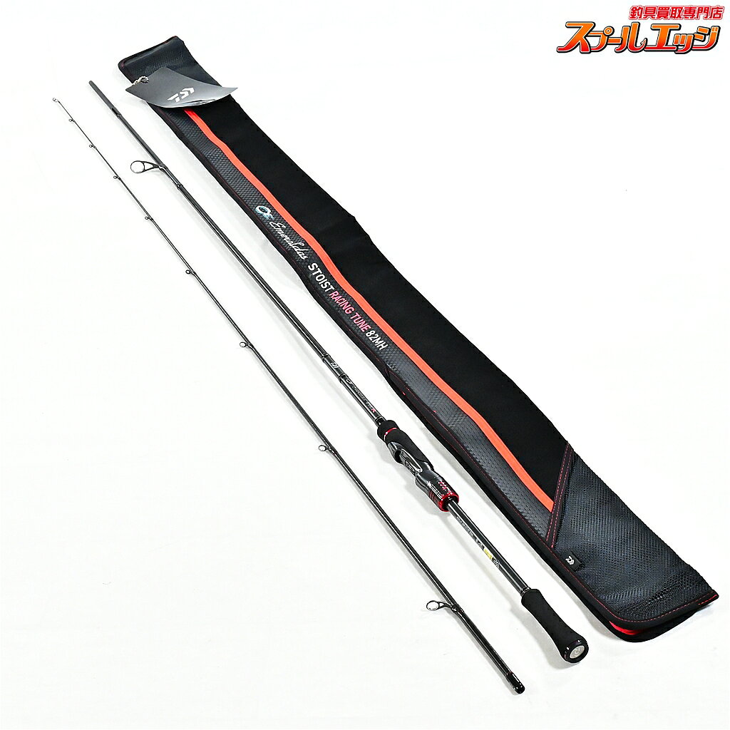 楽天市場】(エメラルダス ストイスト) rt 82mhの通販