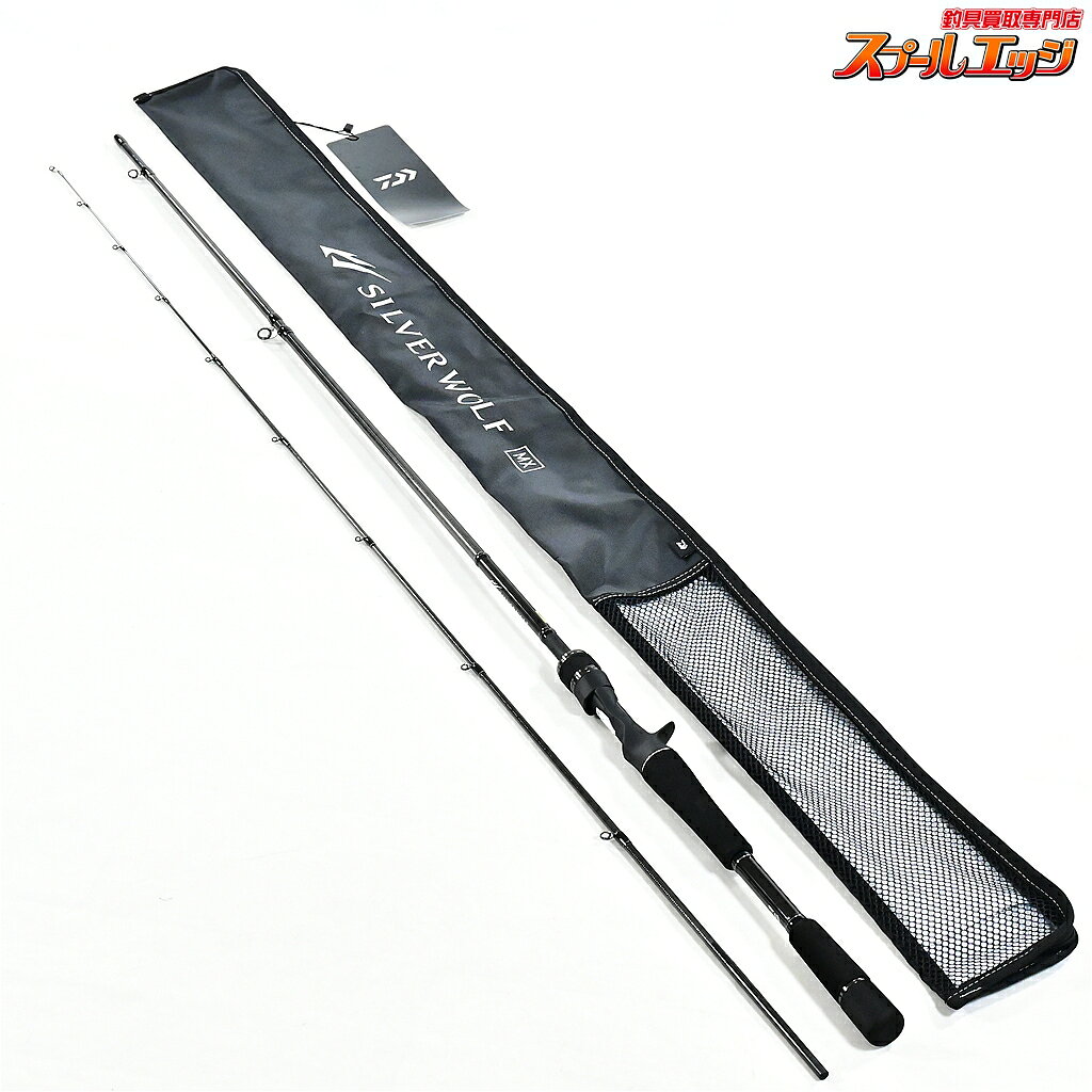楽天市場】シルバーウルフ 76l-sの通販