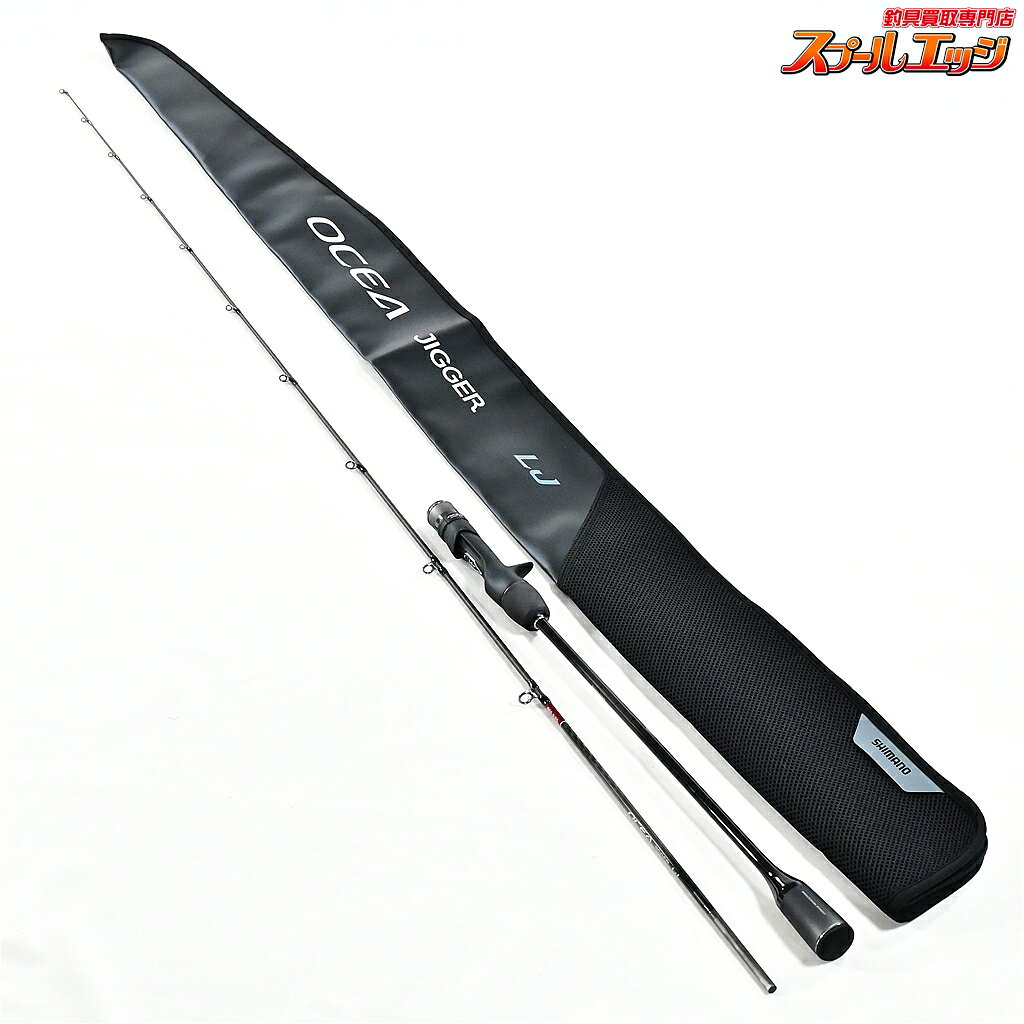 楽天市場】シマノ オシア b62の通販