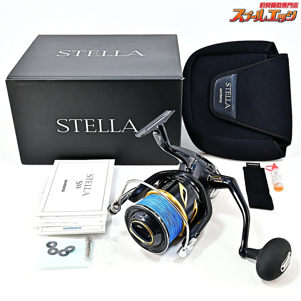 楽天市場】stella sw 18000hgの通販