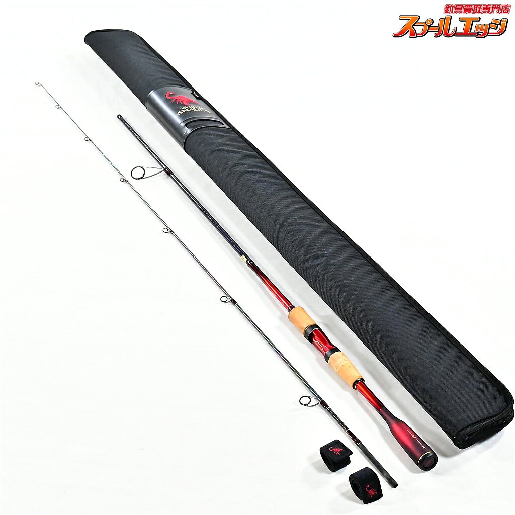 楽天市場】ワールドシャウラ 2750ff-2の通販