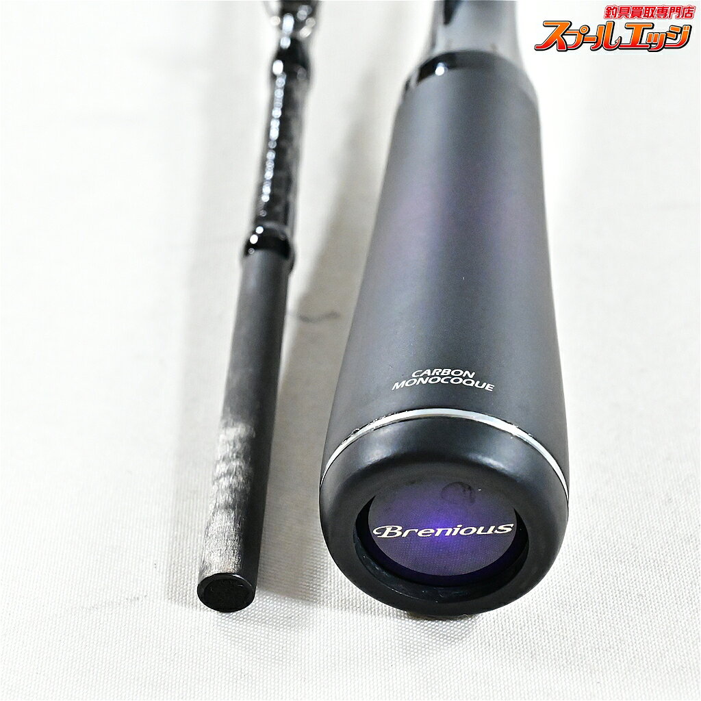 ブレニアス エクスチューン B76ML の商品画像2枚目