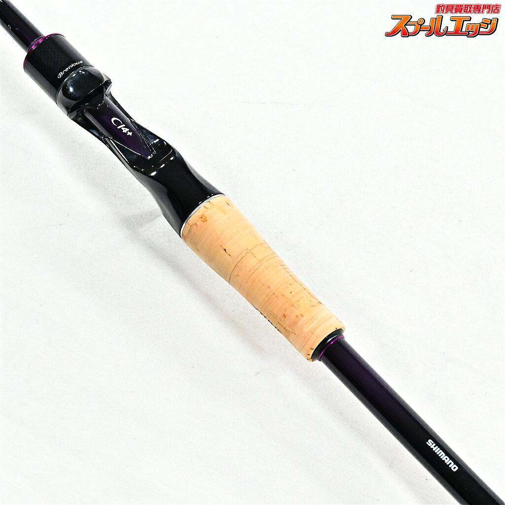 ブレニアス エクスチューン B76ML の商品画像3枚目
