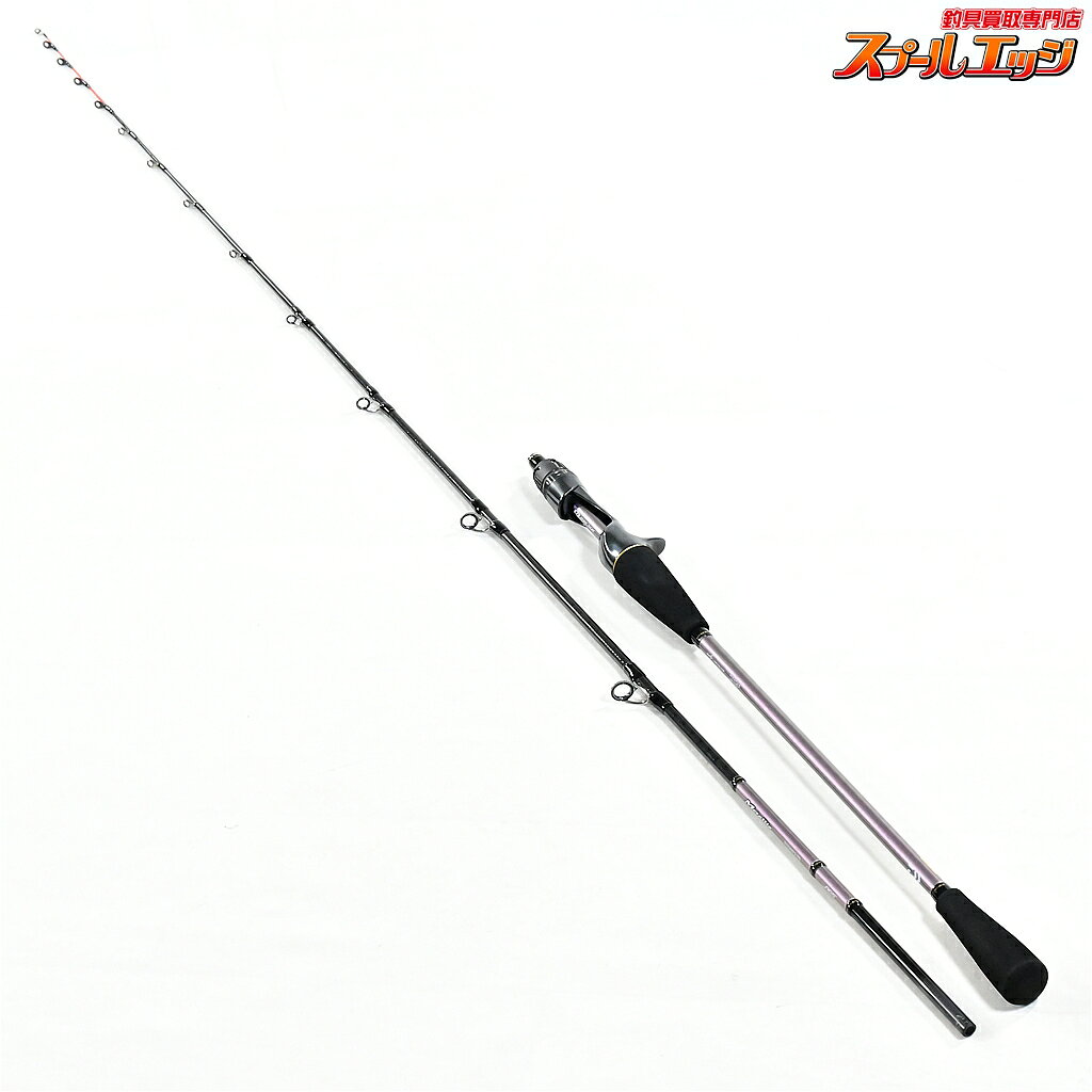 メタリアエギタコ S-178 f4da27bc-307a-4bb5-9009-
