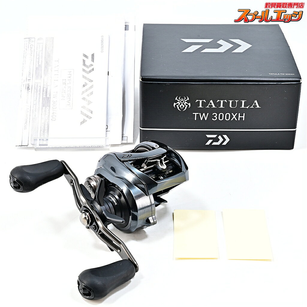ダイワベイトリールタトゥーラ300 DAIWATATULA TW 300XHL ダイワ