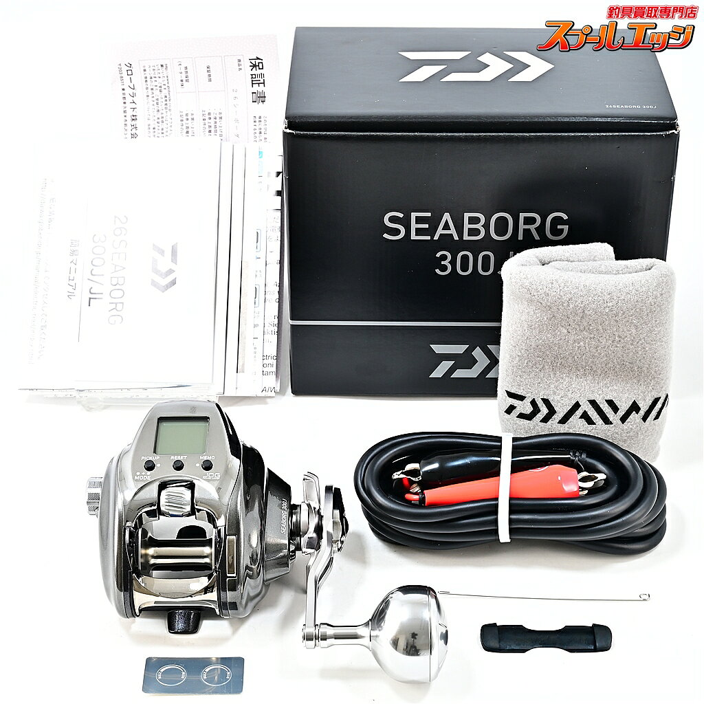 【中古】 ダイワ 26シーボーグ 300J 使用距離0km 使用0時間 DAIWA SEABORG m46394