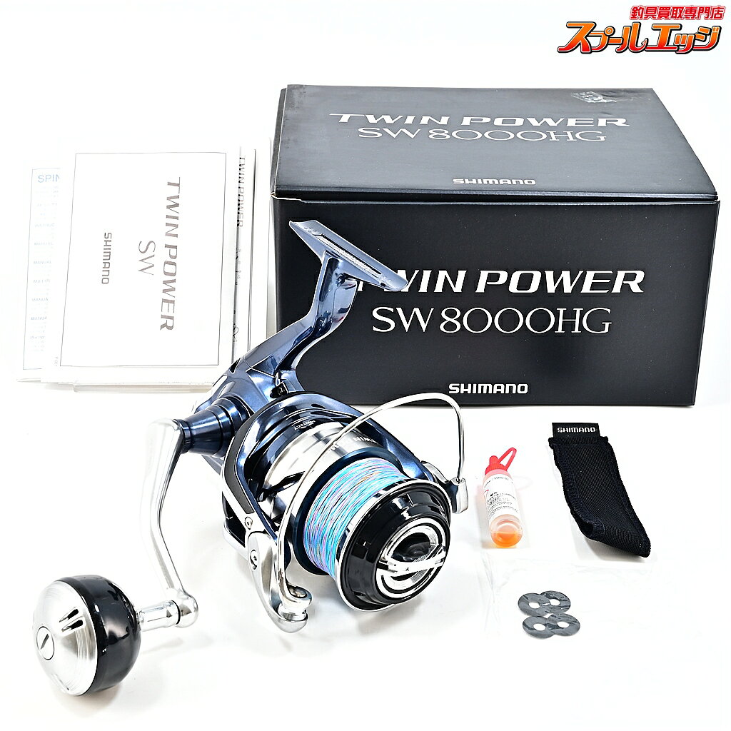 楽天市場】ツインパワーsw12000hgの通販