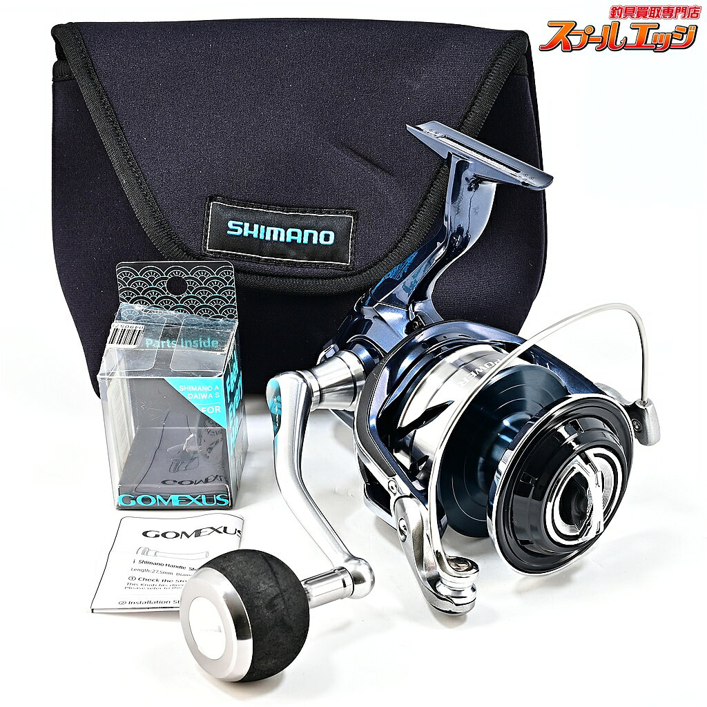 SHIMANO ツインパワー 14000XG 中古 美品 動作良好 楽天市場】ツインパワー 14000 中古の通販