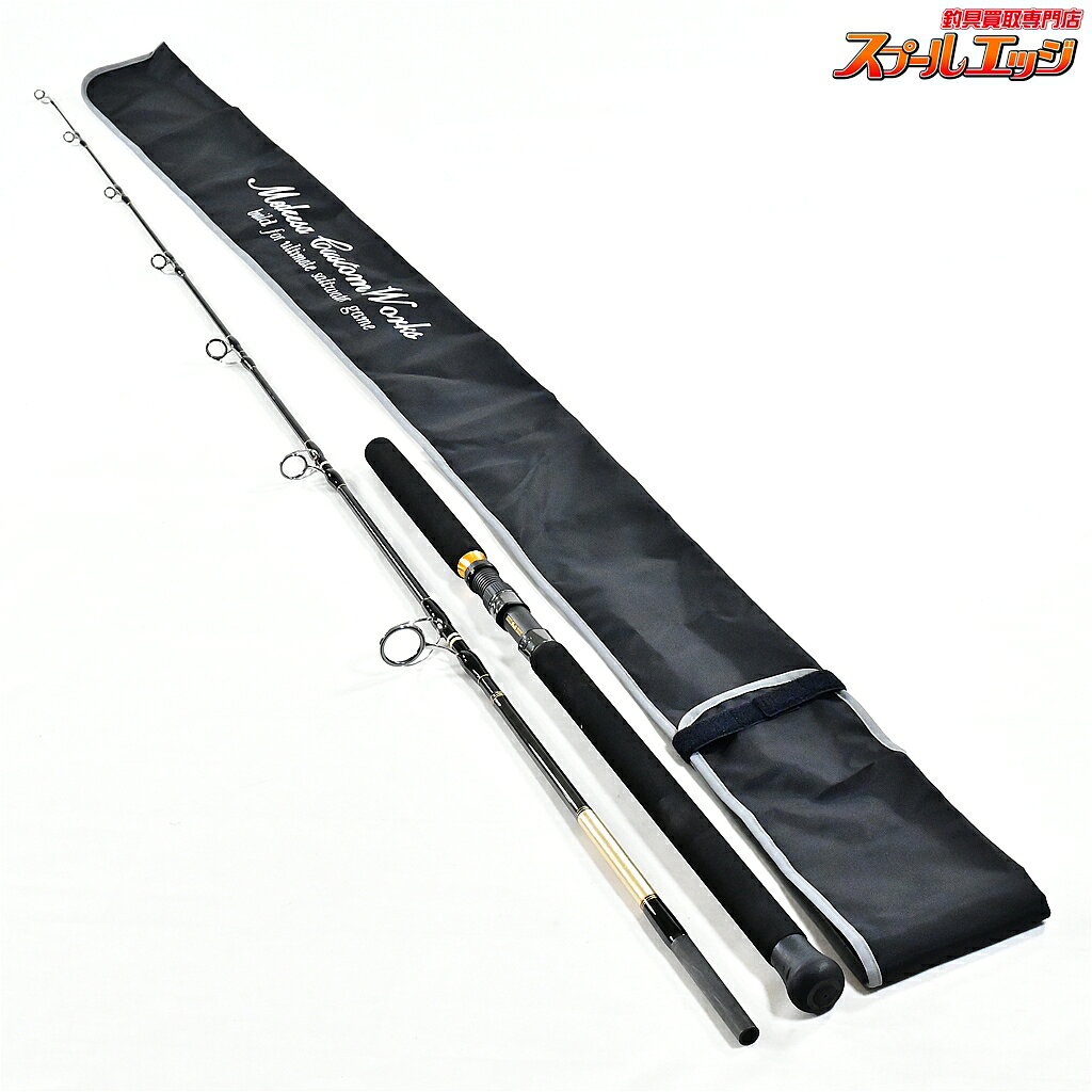 【中古】 MCワークス スローハンド 814PD ムービングベイトスペシャル MC-WORKS SLOW HAND ヒラマサ キハダマグロ ブリ