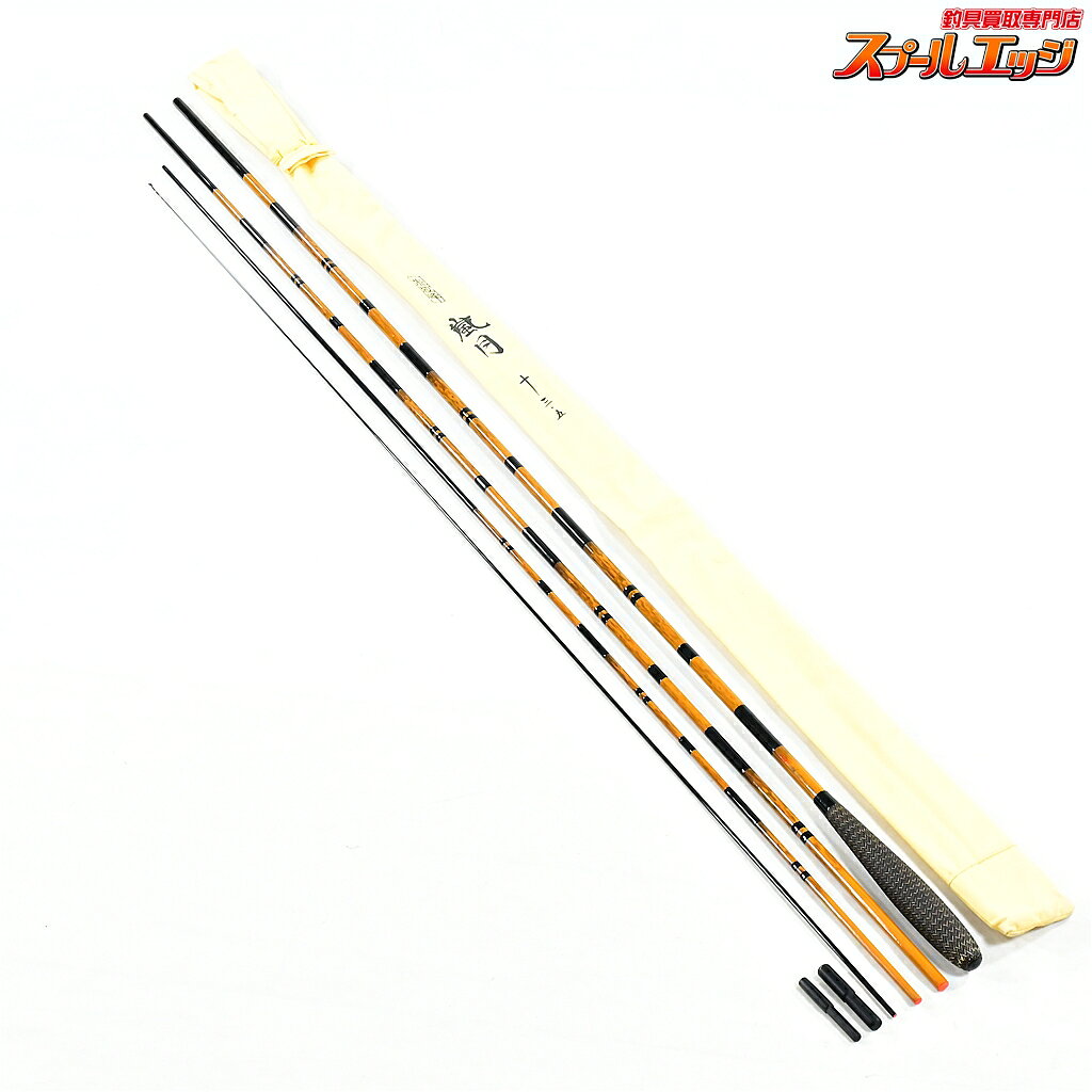 楽天市場】シマノ 朱紋峰 嵐月 13．5の通販
