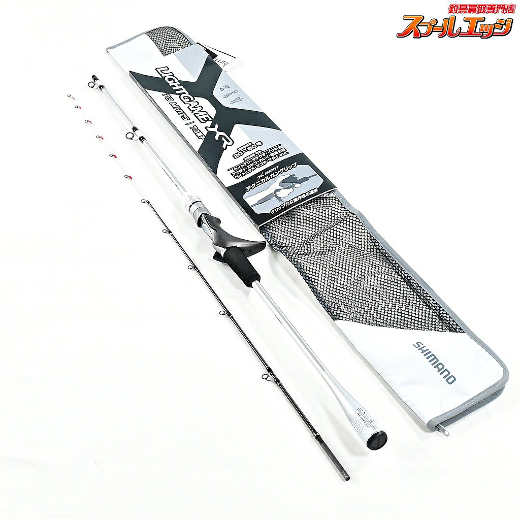 【中古】 シマノ 24ライトゲームXR 73 MH175 SHIMANO LIGHTGAME アジ イサキ タチウオ