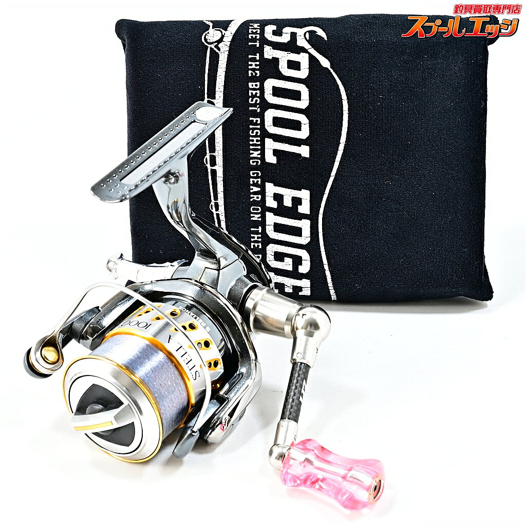 楽天市場】07ステラ ハンドルの通販