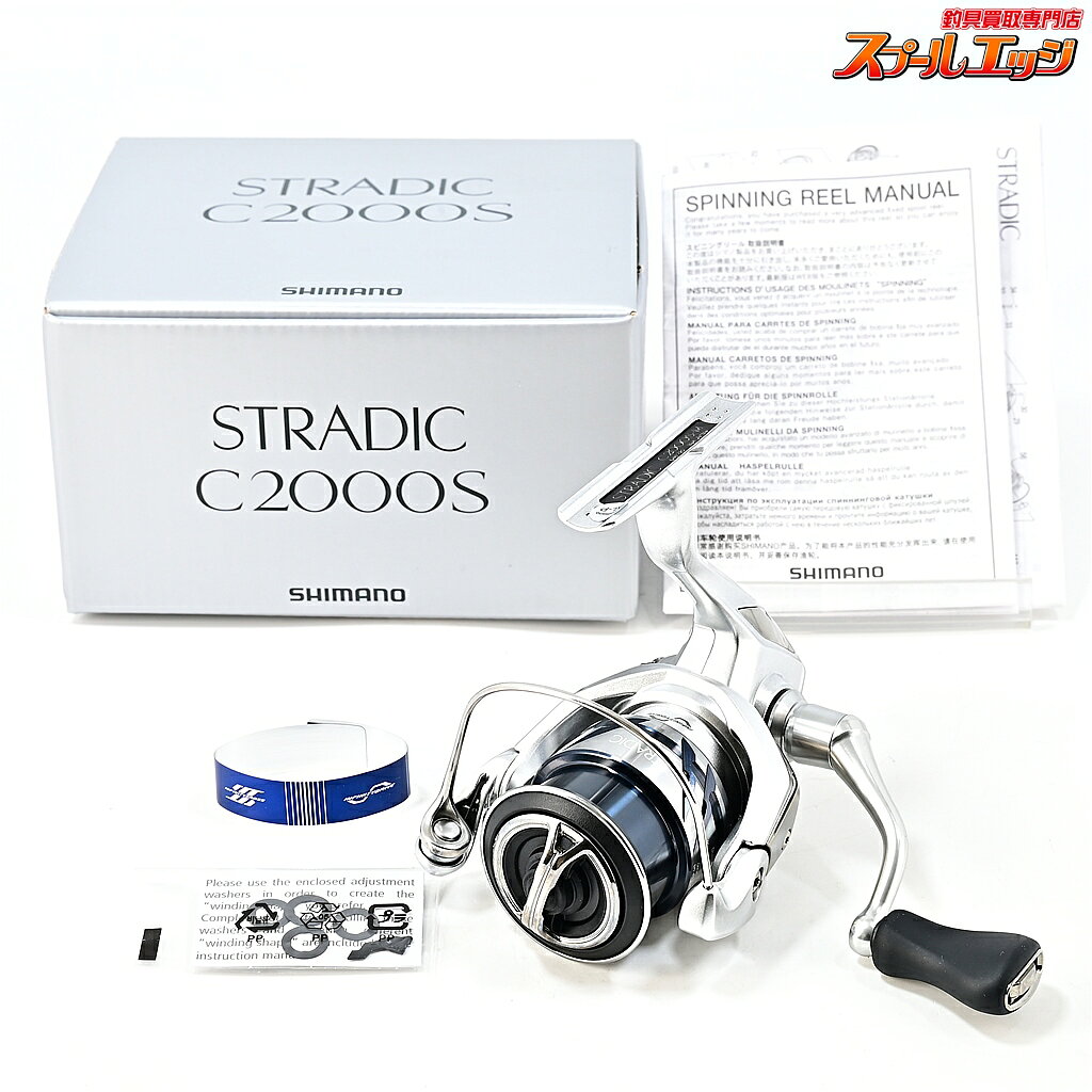 【中古】 シマノ 23ストラディック C2000S SHIMANO STRADIC m46532