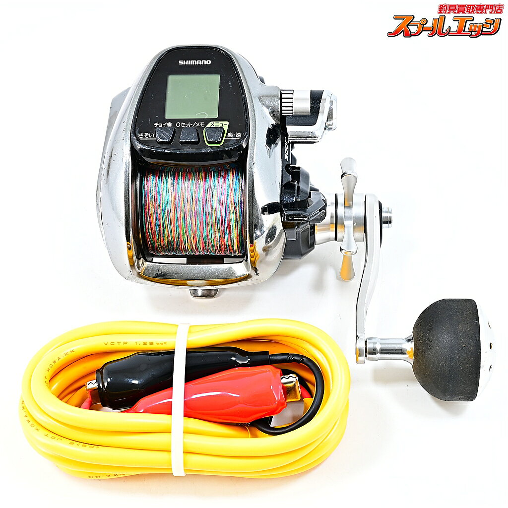 楽天市場】forcemaster 800の通販