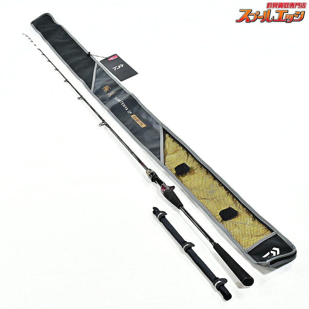 極鋭タチウオテンヤSP 73-190AGS 楽天市場】極鋭タチウオ テンヤsp 73－190agsの通販