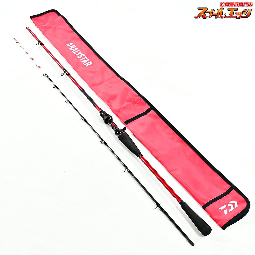 【中古】 ダイワ 24アナリスター ライトゲーム 82 H-190・K DAIWA ANALYSTAR LIGHTGAME タチウオ アジ アマダイ