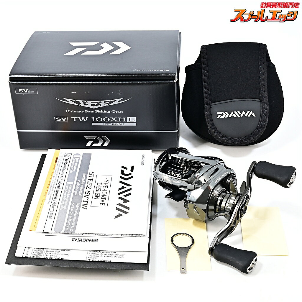 楽天市場】スティーズ sv tw 中古の通販