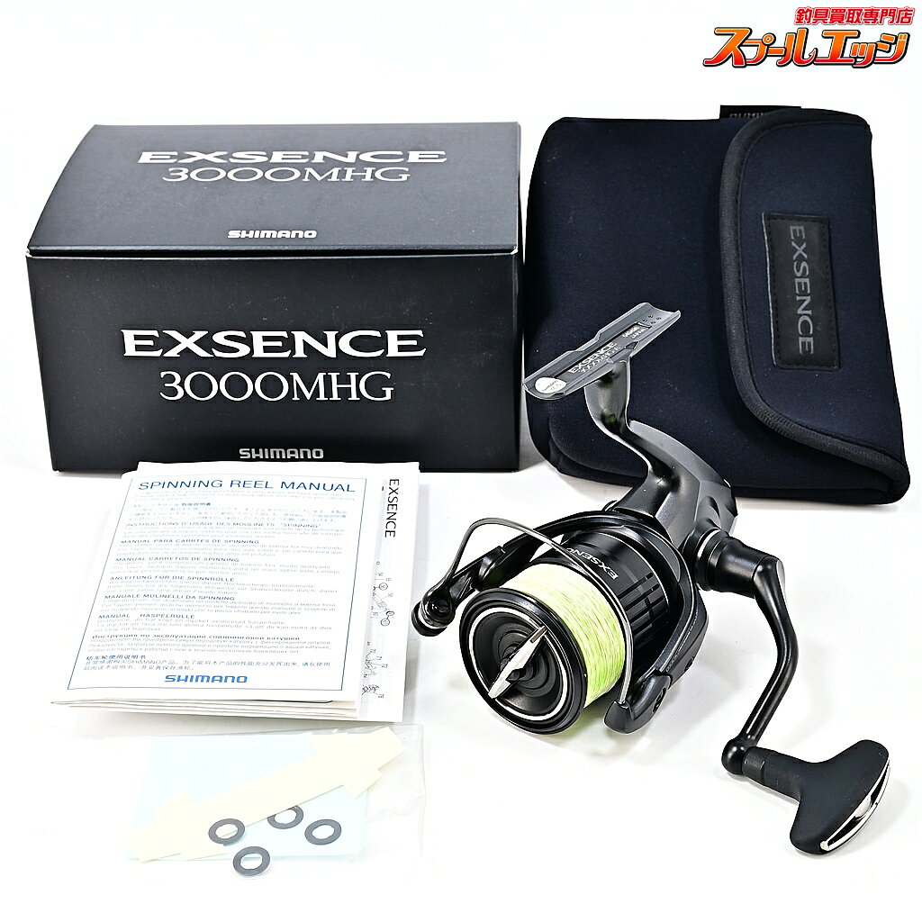 楽天市場】シマノ(SHIMANO) エクスセンス CI4 C3000Mの通販