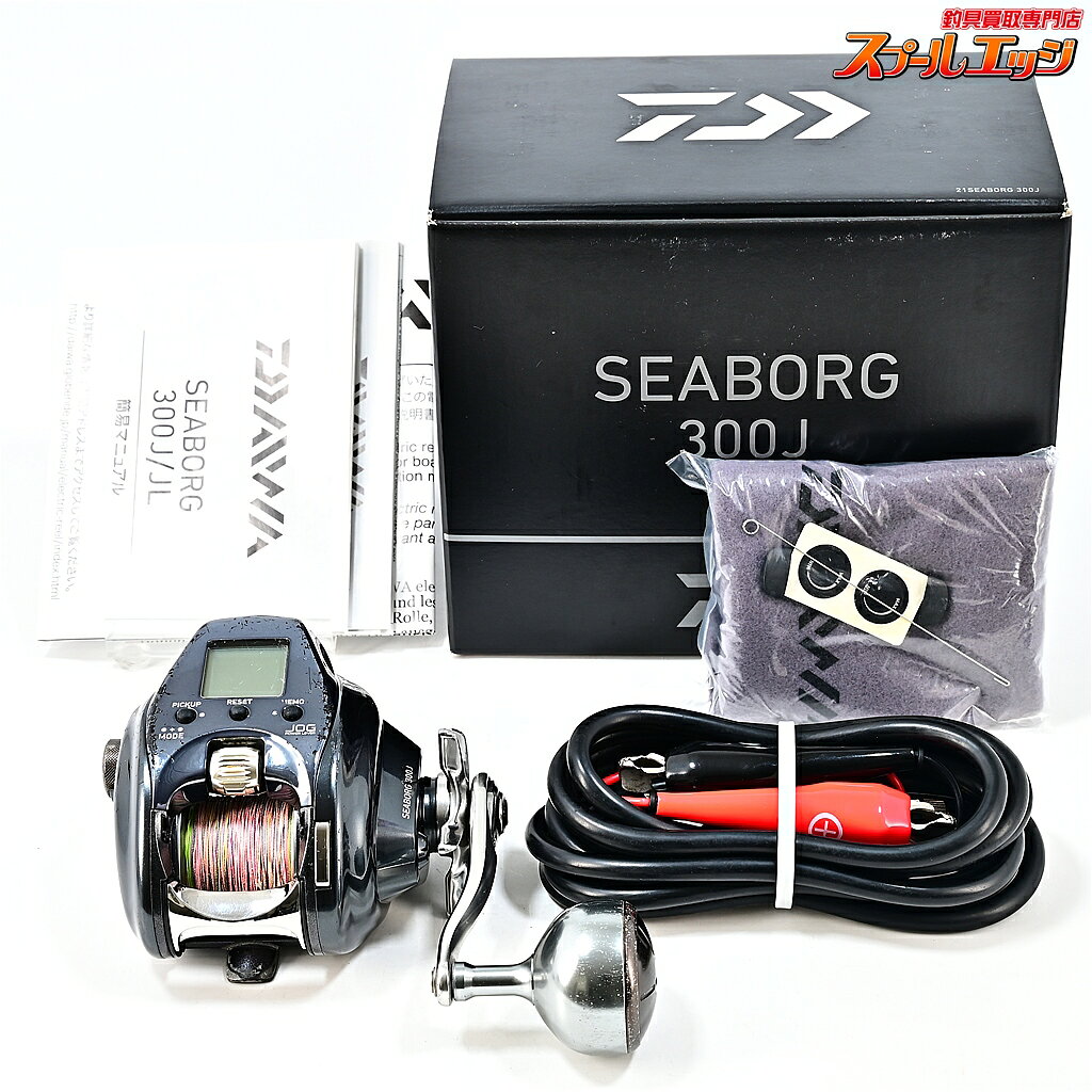 【中古】 ダイワ 21シーボーグ 300J 使用距離256.2km 使用972時間 DAIWA SEABORG m46626