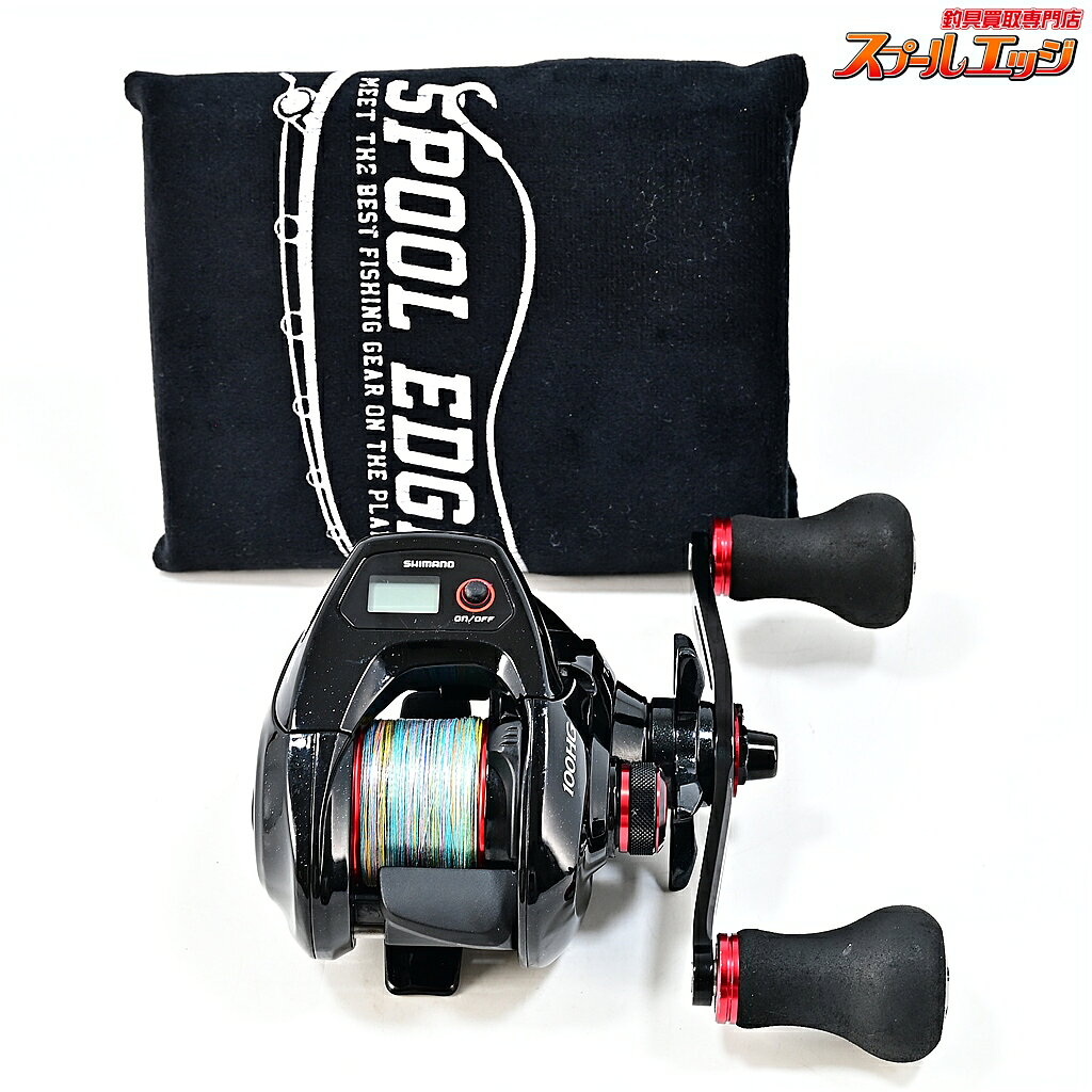 楽天市場】シマノ 炎月 ct 100 hgの通販