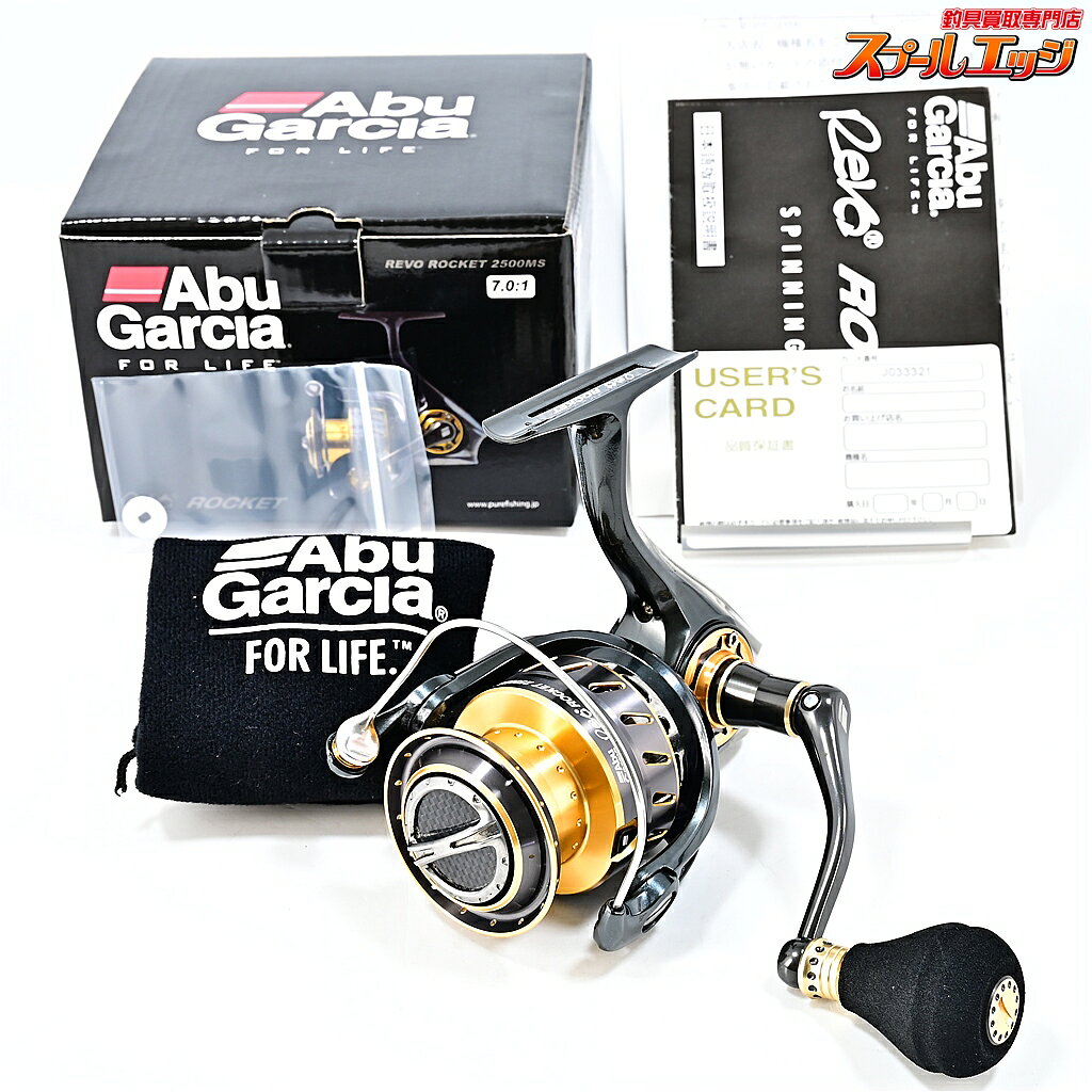 楽天市場】アブガルシア revo rocket 2500msの通販