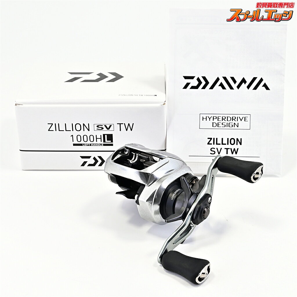 楽天市場】ジリオン sv tw 1000 hlの通販