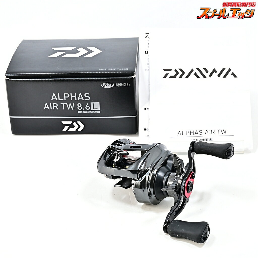 楽天市場】8.6l アルファス air twの通販
