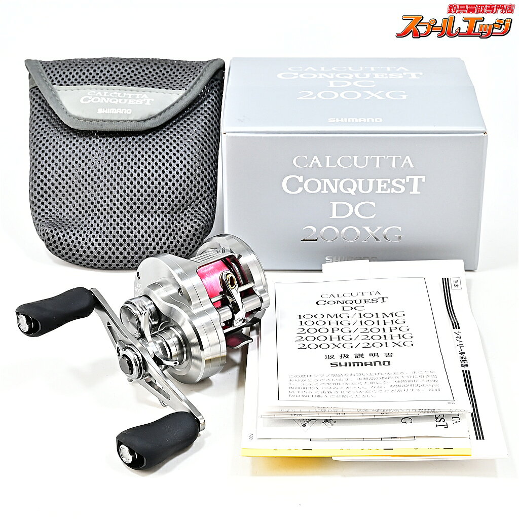 SHIMANO CALCUTTA 100 ベイトリール 箱つきつき 楽天市場】カルカッタ
