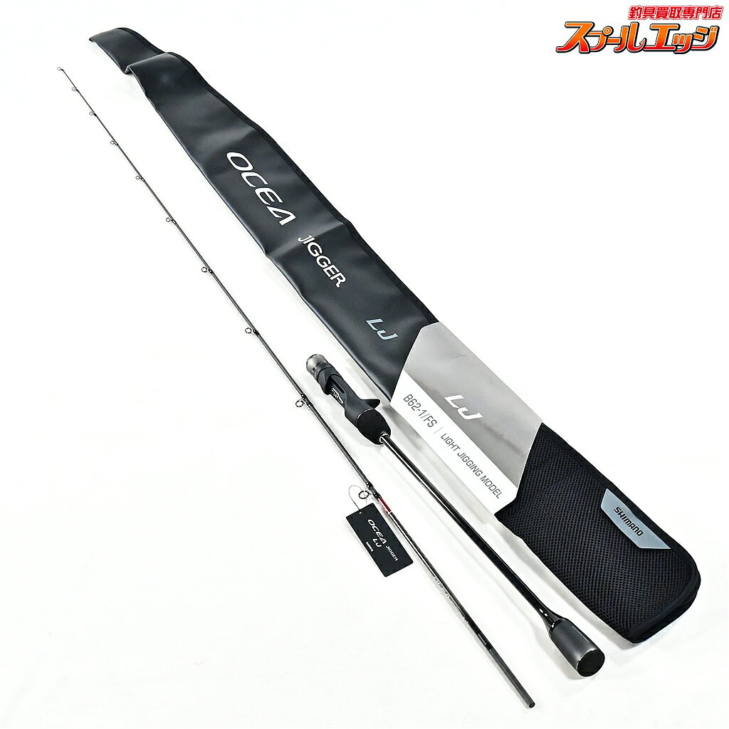 楽天市場】シマノ オシア b62の通販